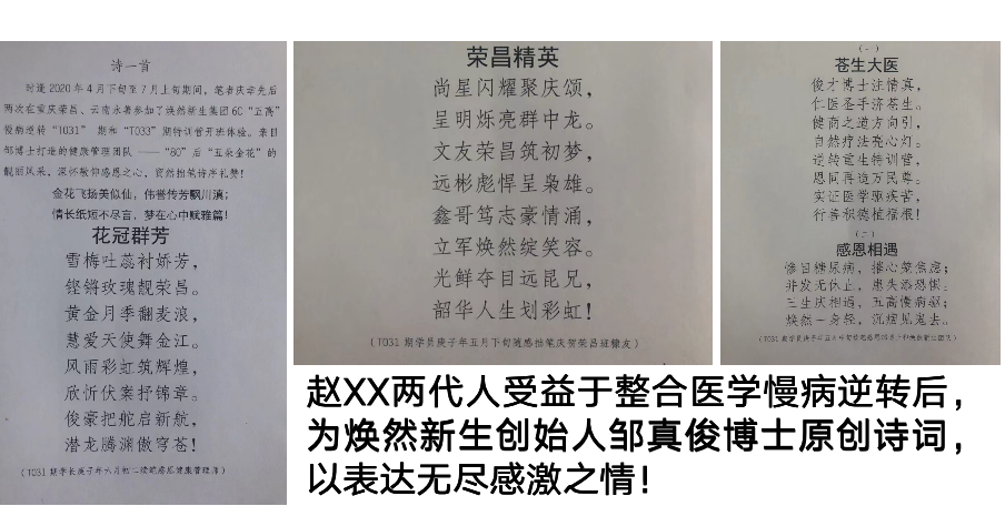 &#24517;&#36194;&#22312;&#32447;&#23458;&#26381;&#45;&#24517;&#36194;&#40;&#20013;&#22269;&#41;